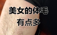 汽枪视频